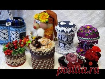 Поделки из подручных и бросовых материалов. Шкатулки, игольницы, карандашница и оберег для дома.