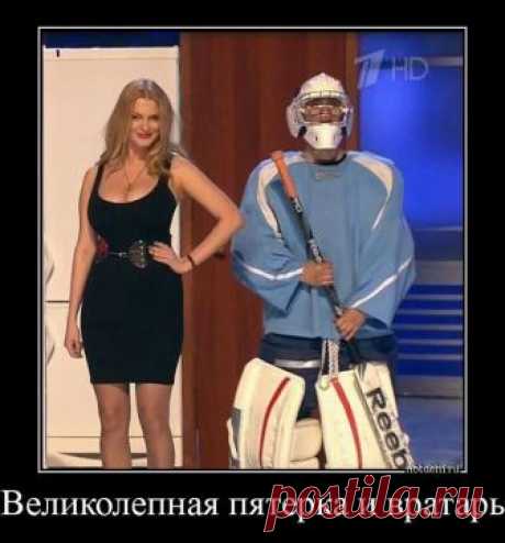 Смешные демотиваторы (50 картинок) Прикольные демотиваторы недели: подборка смешных фотографий с демотивации