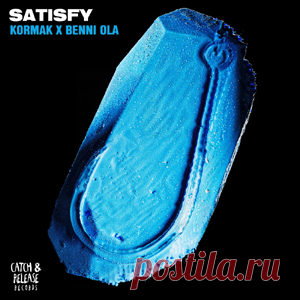 Kormak, Benni Ola - Satisfy | 4DJsonline.com