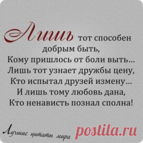 🌺 ДУШЕВНЫЙ РАЗГОВОР 🌺