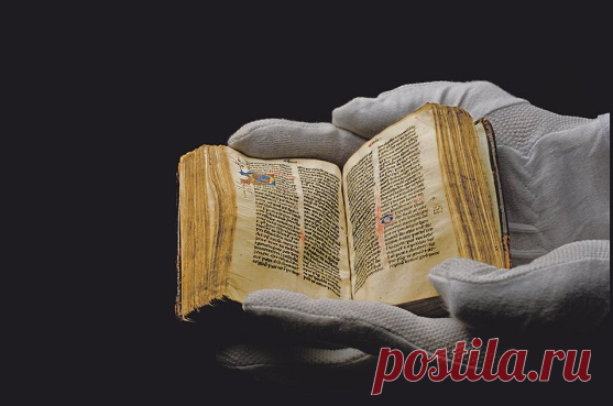 10 фактов из Библии, которые церковь пытается от нас скрыть! Библия – главная священная книга всех христиан. И практически у каждого верующего человека она есть дома. Но читаем ли мы ее? А если мы скажем что существуют общепринятые вещи, одобренные церковью, которые расходятся с Библией или же их там нет? Если не верите – проверьте сами! 1. Нигде не написано что Адам и Ева съели именно яблоко. Третья глава из