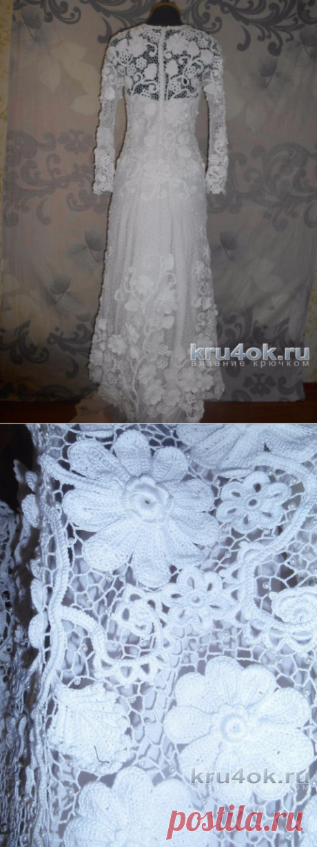 Свадебное платье в стиле ирландского кружева. Работа Светланы, Вязание для женщин