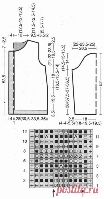 Gray jacket with stand up collar