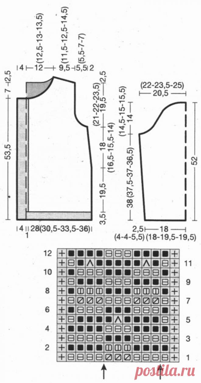 Gray jacket with stand up collar