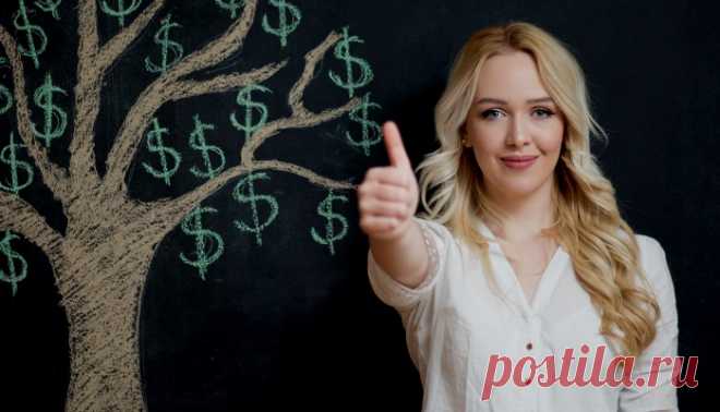 11 апреля 2019 – Хотите знать, будет ли вам везти с деньгами в ближайшее время? Примета дня