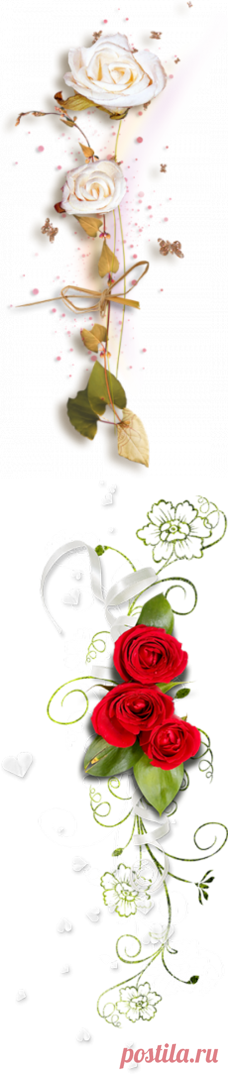 Музыкальные открытки на все случаи жизни.