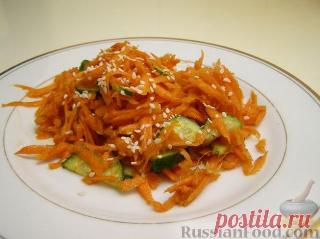 Рецепт: Пряный морковный салат с кунжутом на RussianFood.com