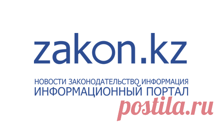 Возможности использования конопли в промышленности и сельском хозяйстве Казахстана (С. Оразбаев, Доктор сельскохозяйственных наук, профессор Казахского национального аграрного университета)