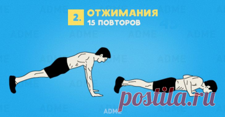 Мощная кардиотренировка за 10 минут | Всегда в форме!