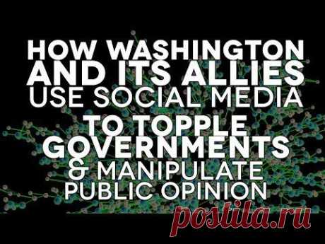How Washington and its Allies Use Social Media to Topple Governments &amp; Manipulate Public Opinion - YouTube
U.S. to destabilize the situation in #Ukraine! #Obama want war! He helped Ukrainian #neo-Nazis come to power! In the south-east of Ukraine: #Anti-fascists! CIA advises shoot at peaceful demonstrators (anti-fascists)!