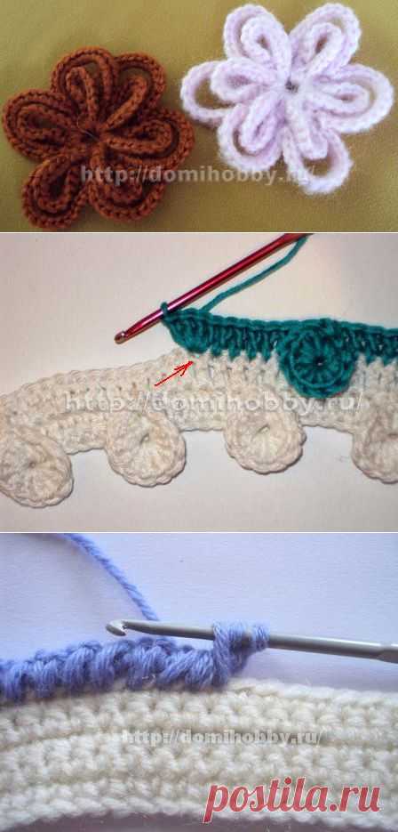 Уроки по вязанию » Вязание крючком - схемы, видео, уроки