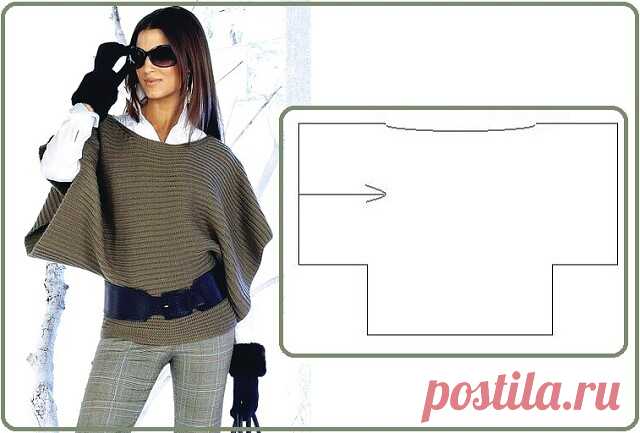 Пончо спицами поперечным вязанием
Oversize - стиль свободы в одежде. То ли джемпер, то ли пончо. А впрочем, неважно, важно только то, что удобно!