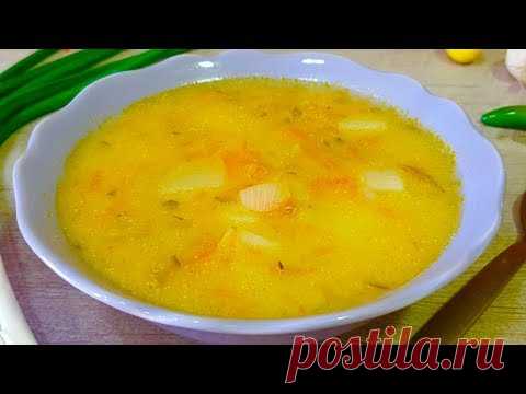 Мы влюбились в этот супчик! Рассольник по-польски!!Суп на каждый день, который Понравится Всем!