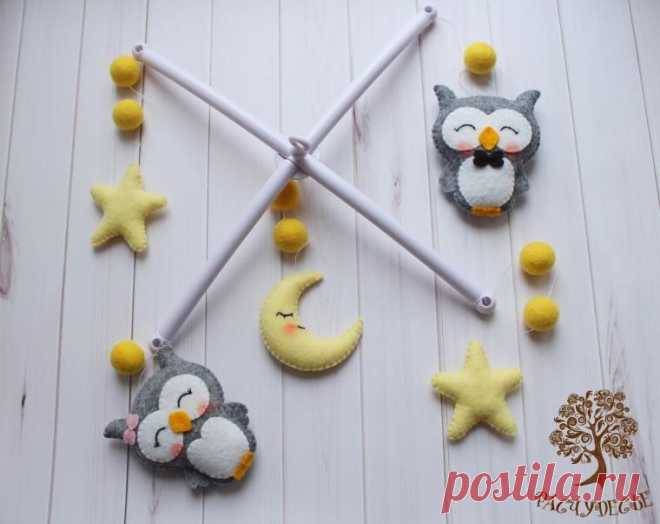 мобиль совята