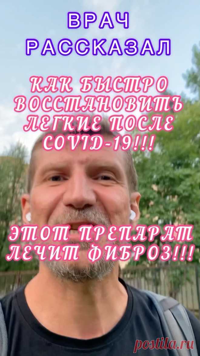 denis_radmirovich в Instagram: 