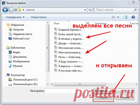 УРОКИ
