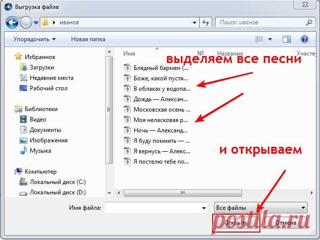 УРОКИ