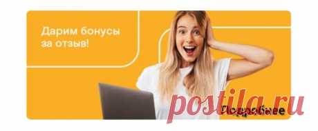 Выкройки детской одежды бесплатно