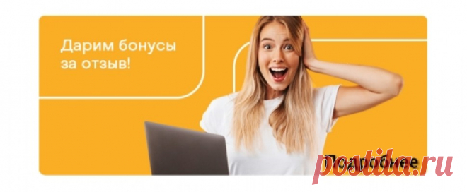 Выкройки детской одежды бесплатно