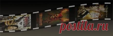 ФИЛЬМЫ И АУДИОКНИГИ ОНЛАЙН