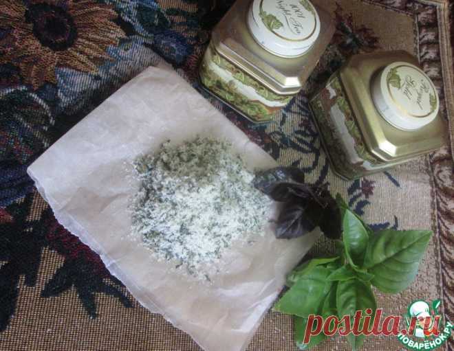 Базиликовая соль – кулинарный рецепт