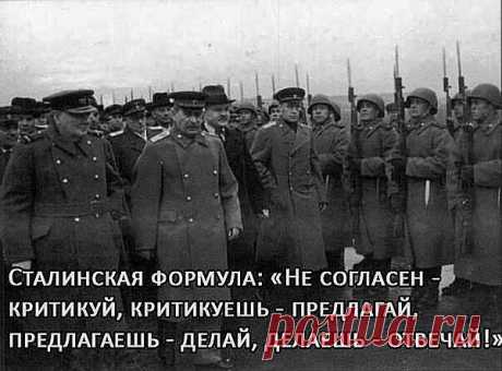 Группа: ВОЕННОЕ ОБОЗРЕНИЕ
