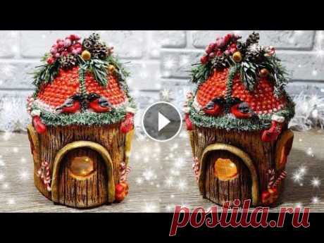 НОВОГОДНИЙ ДОМИК с подсветкой своими руками.Поделки на НОВЫЙ ГОД и РОЖДЕСТВО.CHRISTMAS craft.DIY. НОВОГОДНИЙ ДОМИК с подсветкой своими руками.Поделки на НОВЫЙ ГОД и РОЖДЕСТВО.CHRISTMAS craft.DIY. В этом видео я покажу Вам, как из пластиковой бутылк...