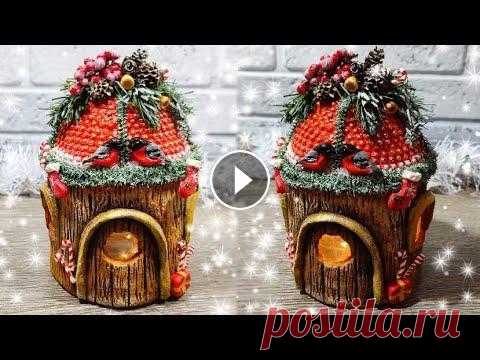 НОВОГОДНИЙ ДОМИК с подсветкой своими руками.Поделки на НОВЫЙ ГОД и РОЖДЕСТВО.CHRISTMAS craft.DIY. НОВОГОДНИЙ ДОМИК с подсветкой своими руками.Поделки на НОВЫЙ ГОД и РОЖДЕСТВО.CHRISTMAS craft.DIY. В этом видео я покажу Вам, как из пластиковой бутылк...