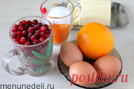 Рецепт апельсиново-клюквенного курда / Меню недели