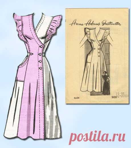 1940s Vintage Misses' Sun Dress Uncut VTG Anne Adams Sewing Pattern 46 – Vintage4me2