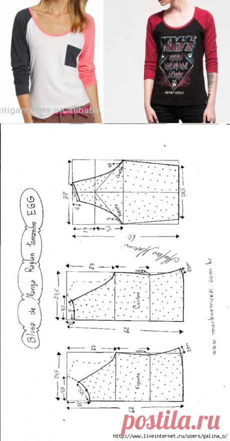 Трикотажная футболка, рукав реглан.Схемы моделирования.