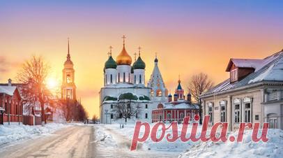 Фестиваль «Новогодняя Коломна» откроется 29 декабря. Зимний уличный фестиваль «Новогодняя Коломна» откроется в пятницу, 29 декабря. Его участниками станут более 50 фермерских хозяйств и мастеров рукоделия Московской области. Читать далее