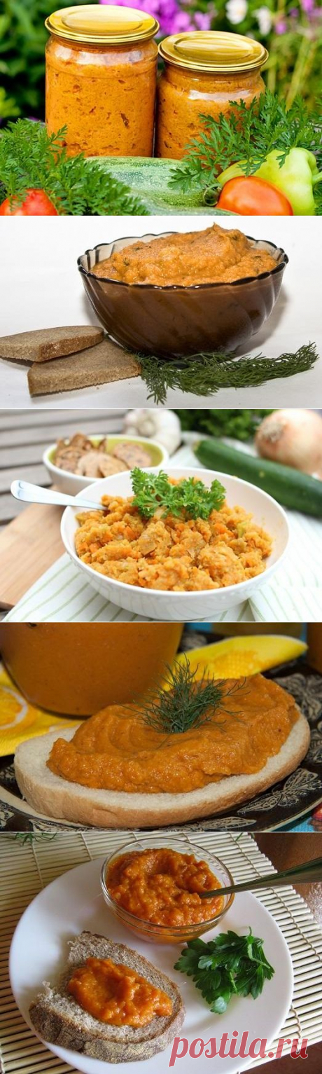 Кабачковая икра. Готовим правильно! — Вкусные рецепты
