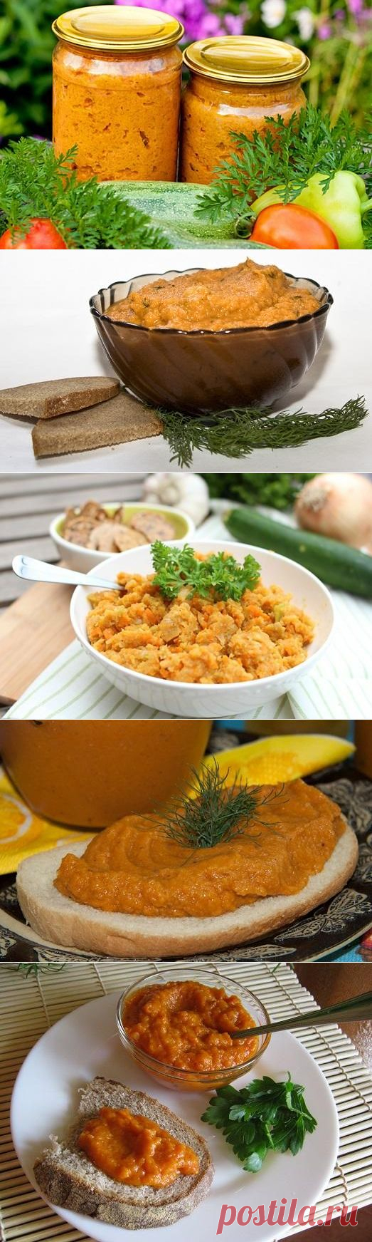 Кабачковая икра. Готовим правильно! — Вкусные рецепты