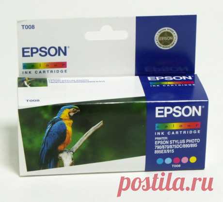 Купить Картридж EPSON T008 5 цветов по выгодной цене в интернет-магазине СИТИЛИНК Купить недорого Картридж EPSON T008 5 цветов в интернет-магазине СИТИЛИНК. Характеристики, отзывы, фотографии, цена на Картридж EPSON T008 5 цветов. Доставка по городу Красноярск.