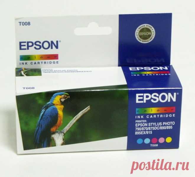Купить Картридж EPSON T008 5 цветов по выгодной цене в интернет-магазине СИТИЛИНК Купить недорого Картридж EPSON T008 5 цветов в интернет-магазине СИТИЛИНК. Характеристики, отзывы, фотографии, цена на Картридж EPSON T008 5 цветов. Доставка по городу Красноярск.