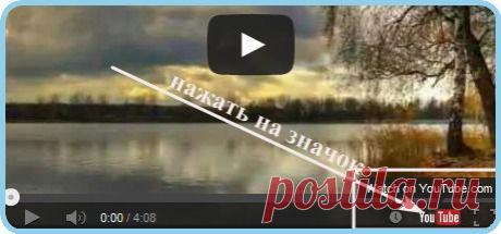 Как вставить ролик с ютуба в блог или комментарий? | КРАСИВЫЕ КАРТИНКИ. ВИДЕО. МИР, В КОТОРОМ МЫ ЖИВЕМ! | Группы Мой Мир