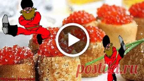 Масленица: Заигрыши