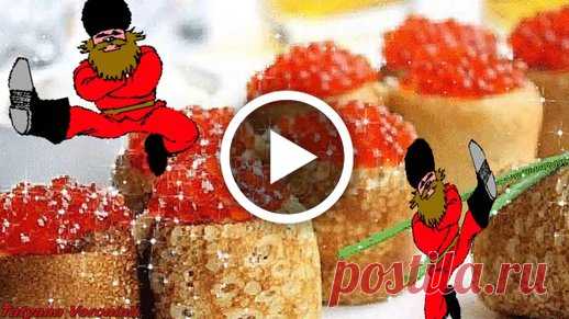 Масленица: Заигрыши