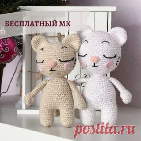 Котёнок Лола амигуруми. Схемы и описания для вязания игрушек крючком! Бесплатный мастер-класс от Марины Ситниковой по вязанию котёнка по имени Лола. Высота вязаной крючком игрушки примерно 16 см. Для изготовления такого…