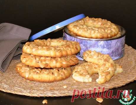 Песочные кольца с арахисом – кулинарный рецепт