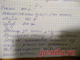 (1) Facebook