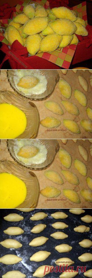 ВЕЛИКОЛЕПНО-НЕЖНЕЙШЕЕ -печенье "ЛИМОНЧИКИ"