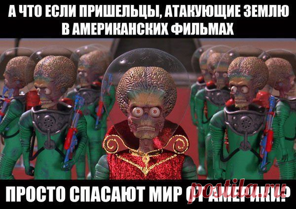 Смехотерапия Писца. Делитесь с друзьями! / Писец - приколы интернета