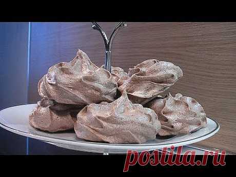 Шоколадные меренги.