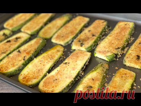 Невероятно простой и вкусный рецепт кабачков в духовке.