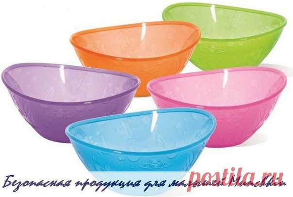Безопасная продукция для малышей Munchkin в iHerb
http://ru.iherb.com/c/Munchkin?rcode=JSJ139
Бренд Munchkin имеет яркие и умные решения для удовлетворения практически любой потребности современных родителей. Все товары изготовлены из безопасных материалов, которые не содержат бисфенол А. Стратегия компании Munchkin сосредоточена на развитии 3 ключевых категорий продуктов:
Показать полностью…