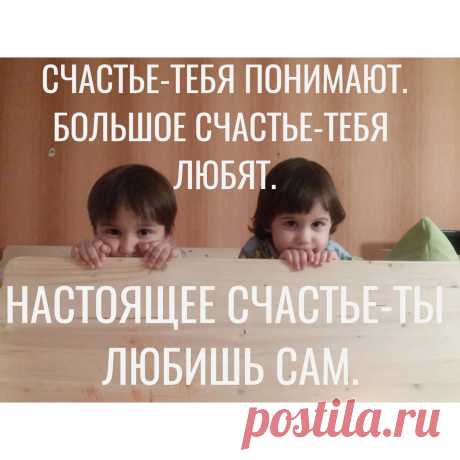 Цитата Конфуция. | Нумааам! | Яндекс Дзен