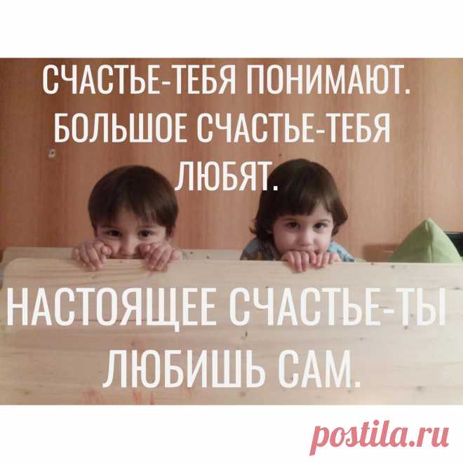 Цитата Конфуция. | Нумааам! | Яндекс Дзен