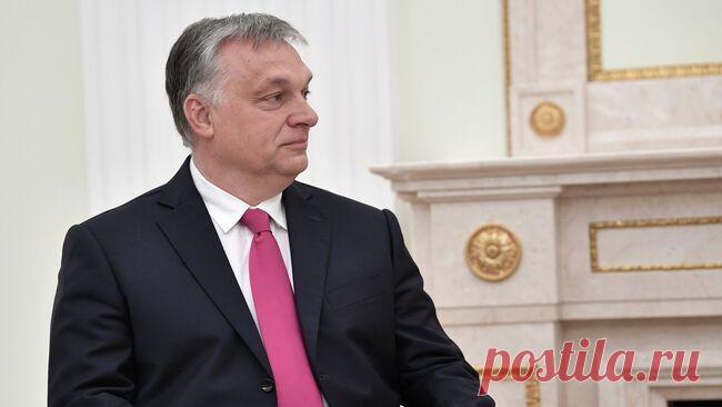 Орбан анонсировал заключение крупных сделок после переговоров в Москве